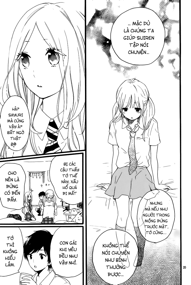 Hibi Chouchou Chapter 16 - 20