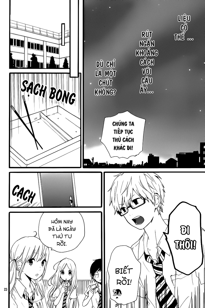 Hibi Chouchou Chapter 16 - 23