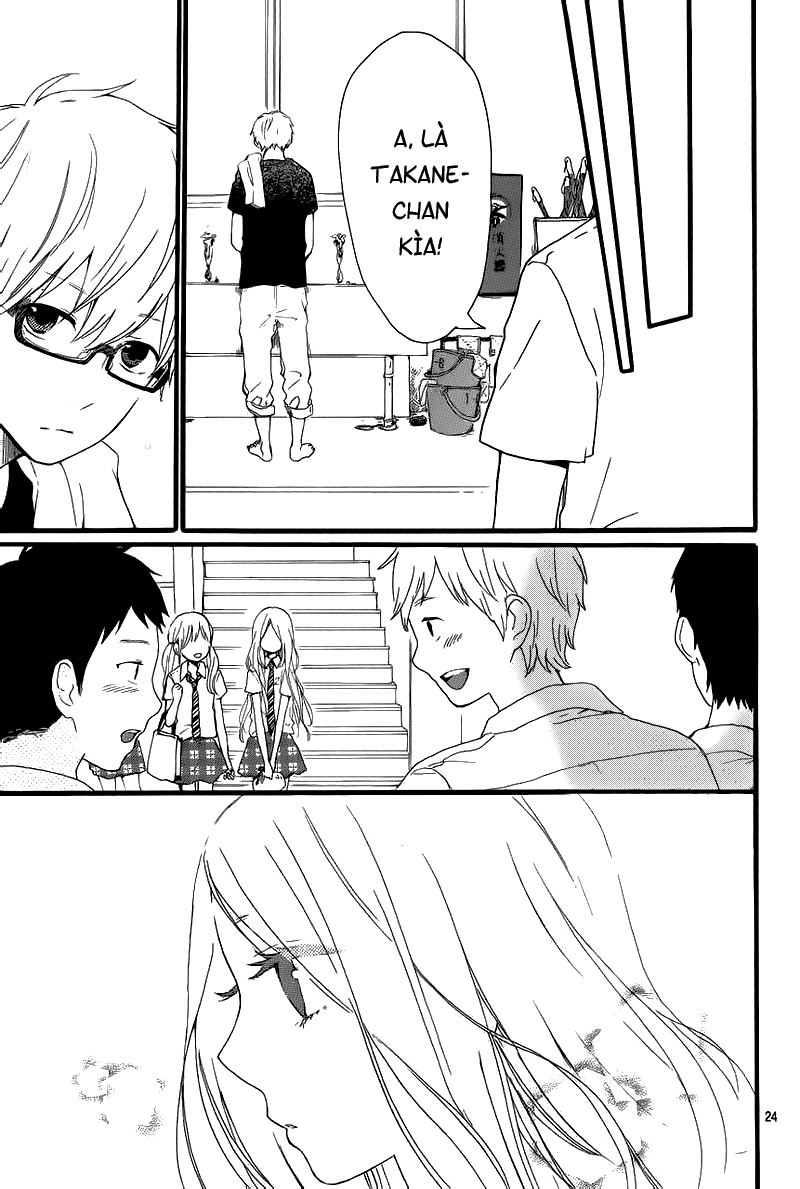 Hibi Chouchou Chapter 16 - 24