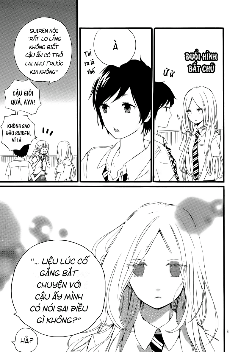 Hibi Chouchou Chapter 16 - 8