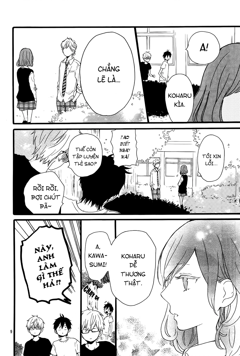 Hibi Chouchou Chapter 17 - 11