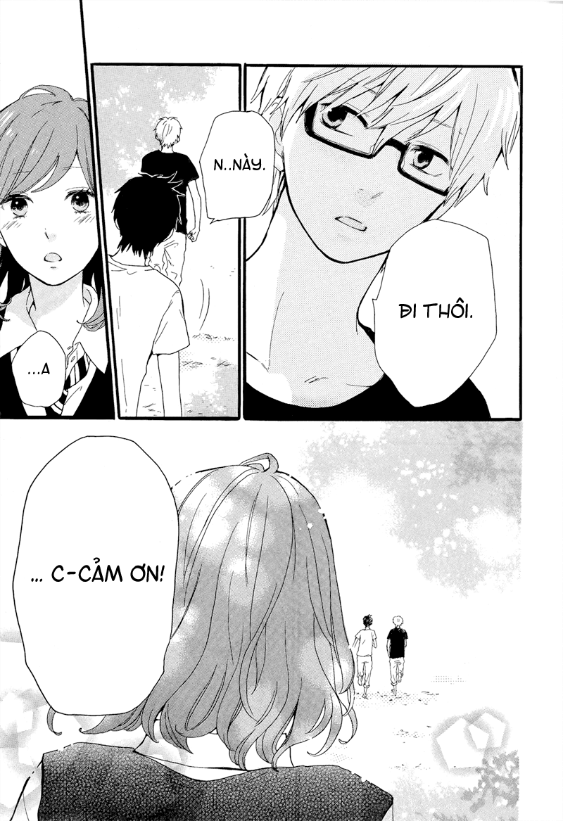 Hibi Chouchou Chapter 17 - 16