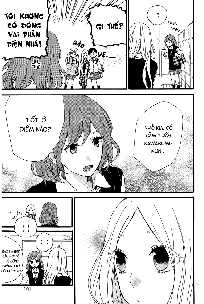 Hibi Chouchou Chapter 17 - 18