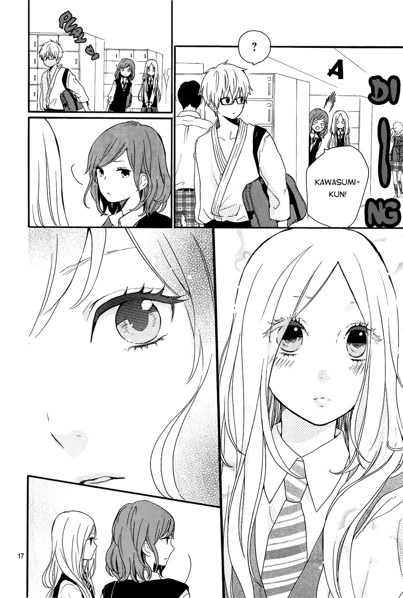 Hibi Chouchou Chapter 17 - 19