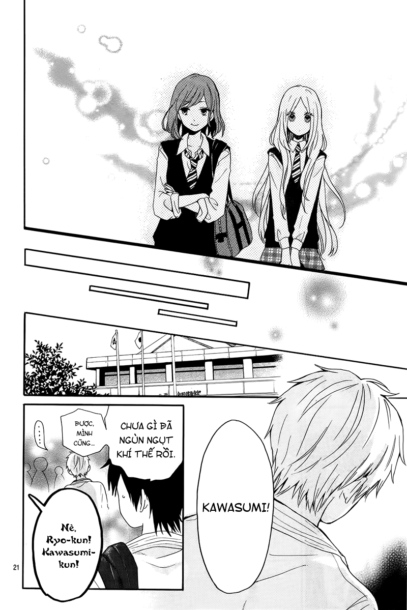 Hibi Chouchou Chapter 17 - 23