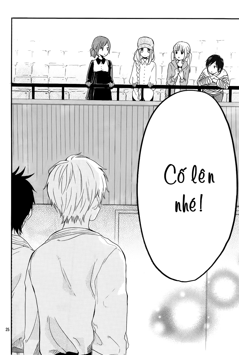 Hibi Chouchou Chapter 17 - 27