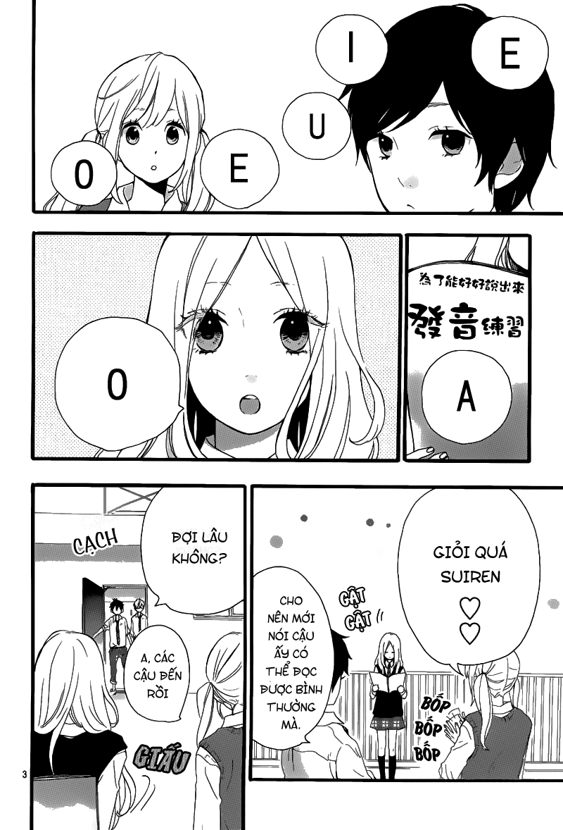 Hibi Chouchou Chapter 17 - 5