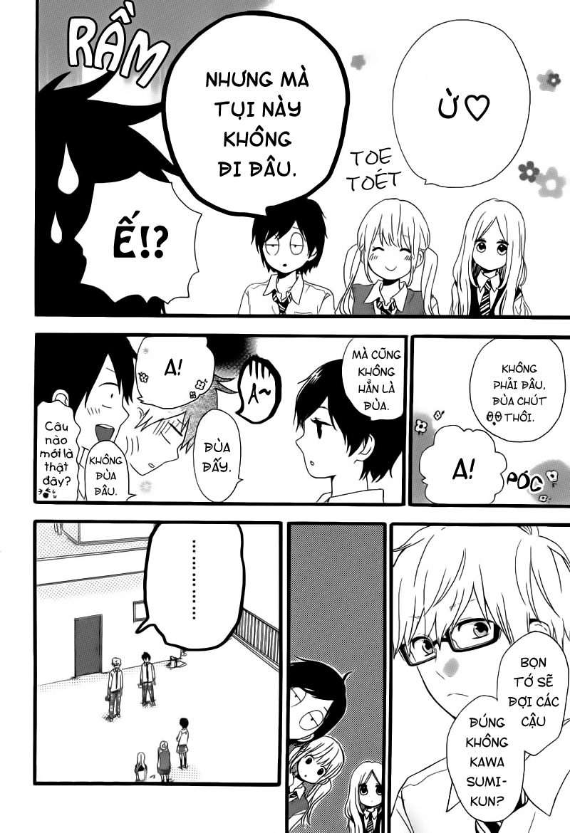 Hibi Chouchou Chapter 17 - 7