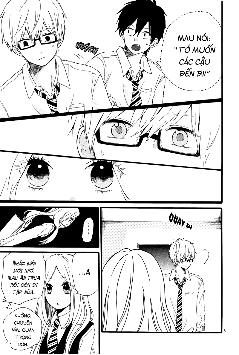 Hibi Chouchou Chapter 17 - 8