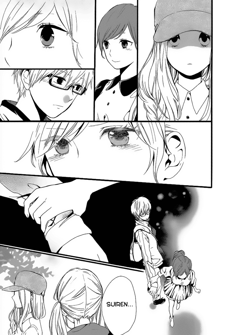 Hibi Chouchou Chapter 18 - 20