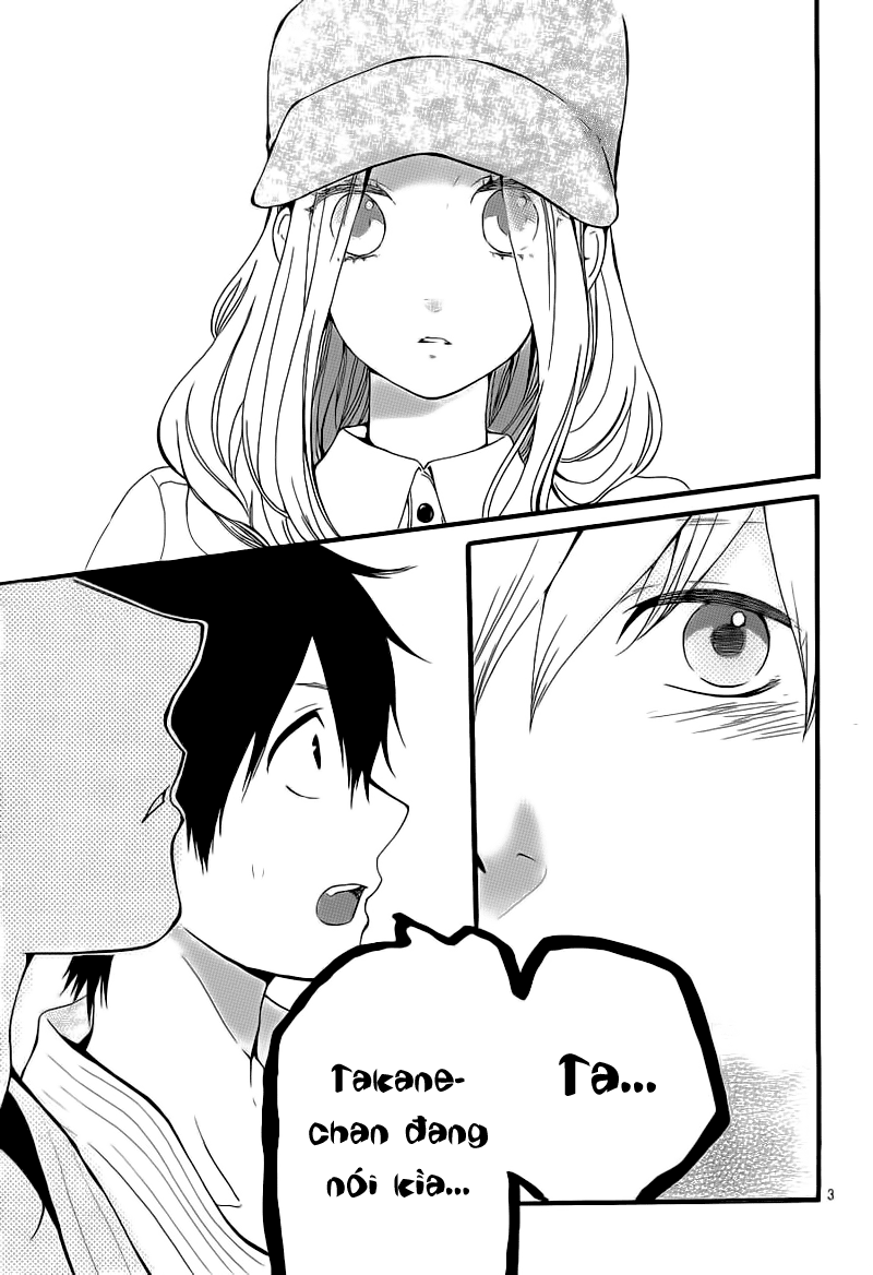 Hibi Chouchou Chapter 18 - 4