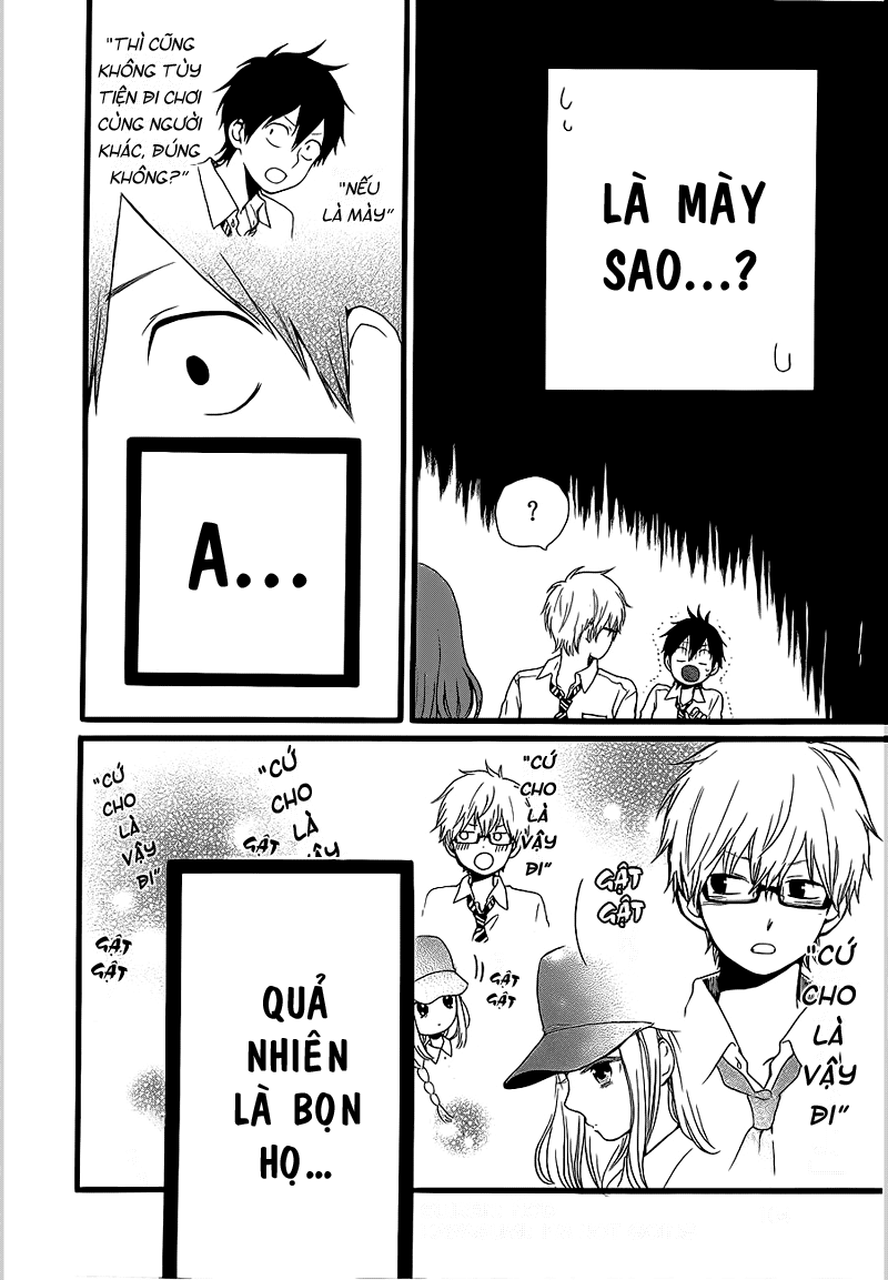 Hibi Chouchou Chapter 19 - 16