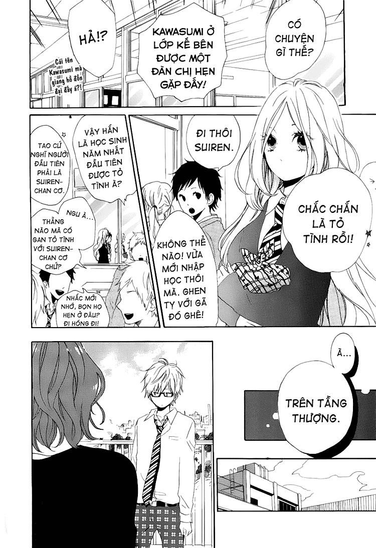 Hibi Chouchou Chapter 2 - 11