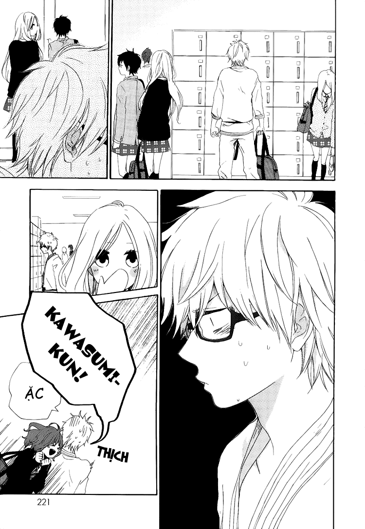 Hibi Chouchou Chapter 2 - 22