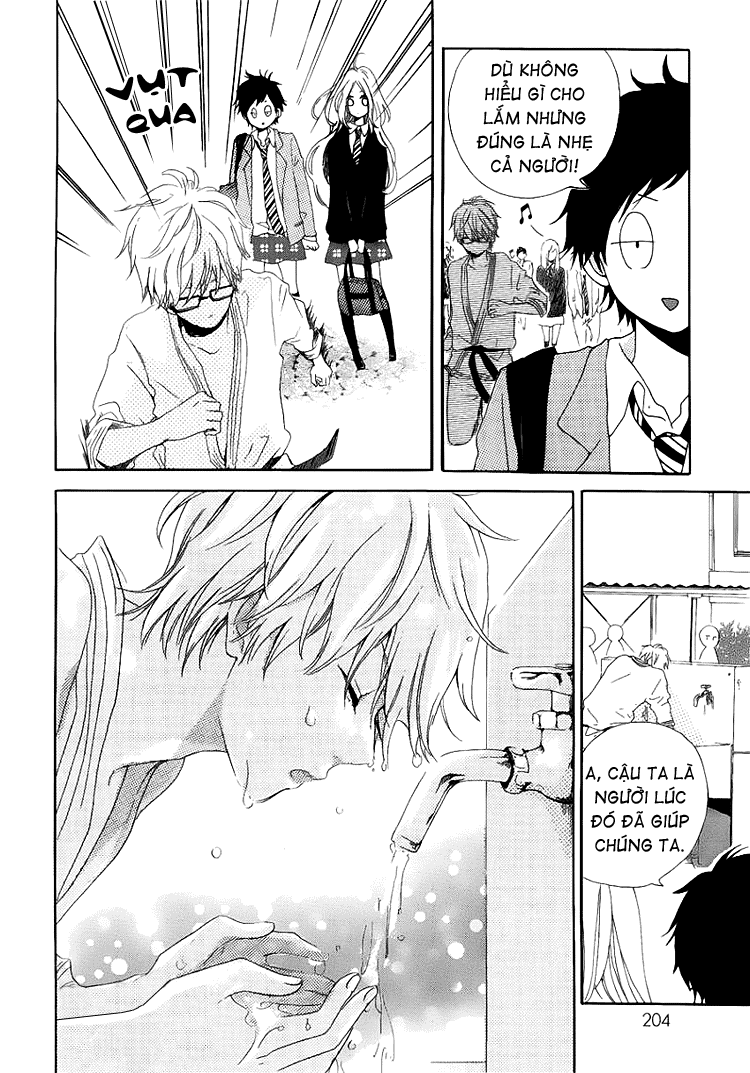 Hibi Chouchou Chapter 2 - 5