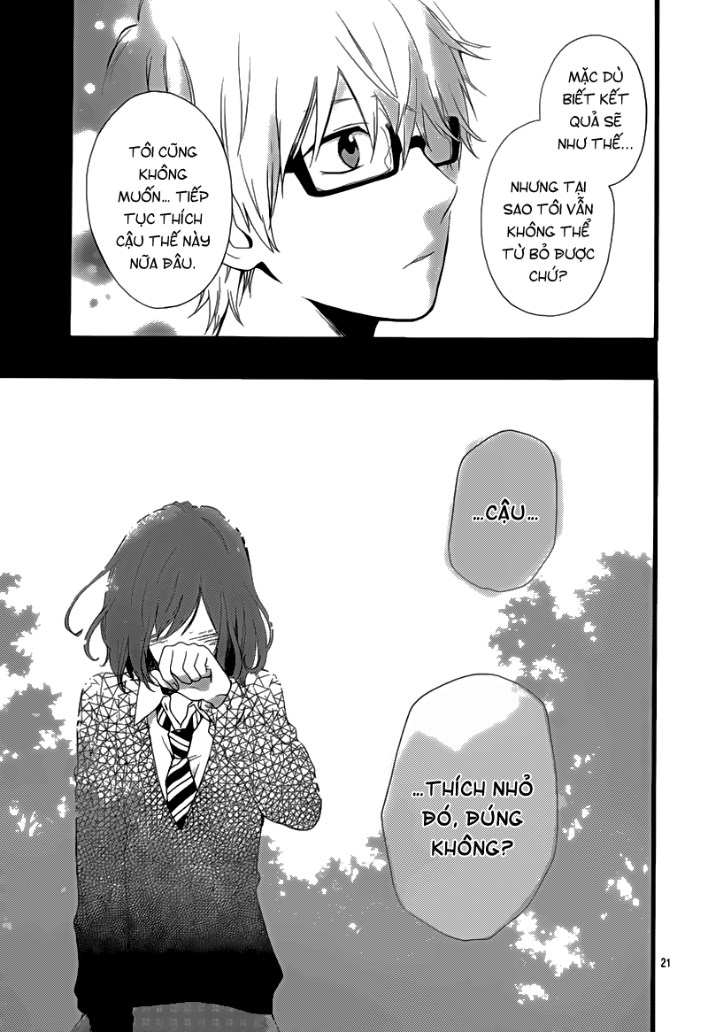 Hibi Chouchou Chapter 20 - 22