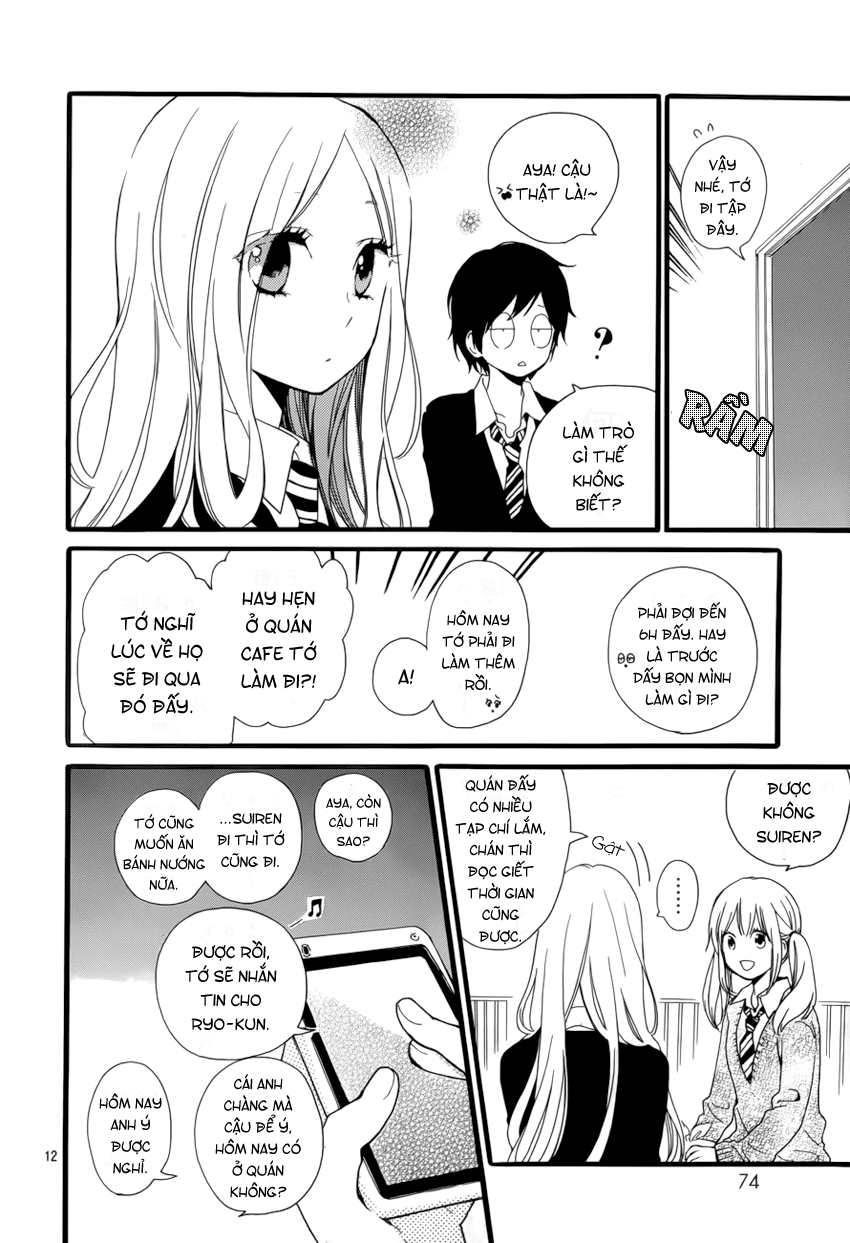 Hibi Chouchou Chapter 21 - 13