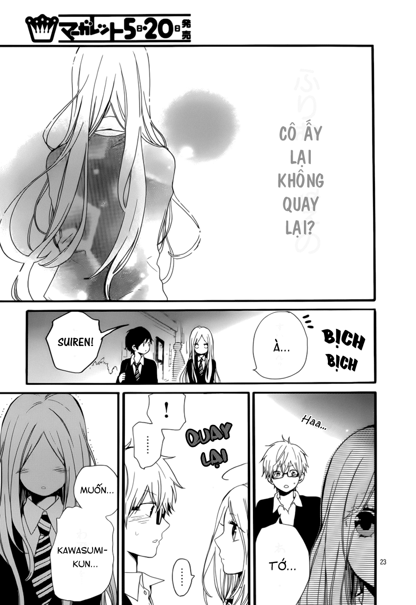 Hibi Chouchou Chapter 21 - 24