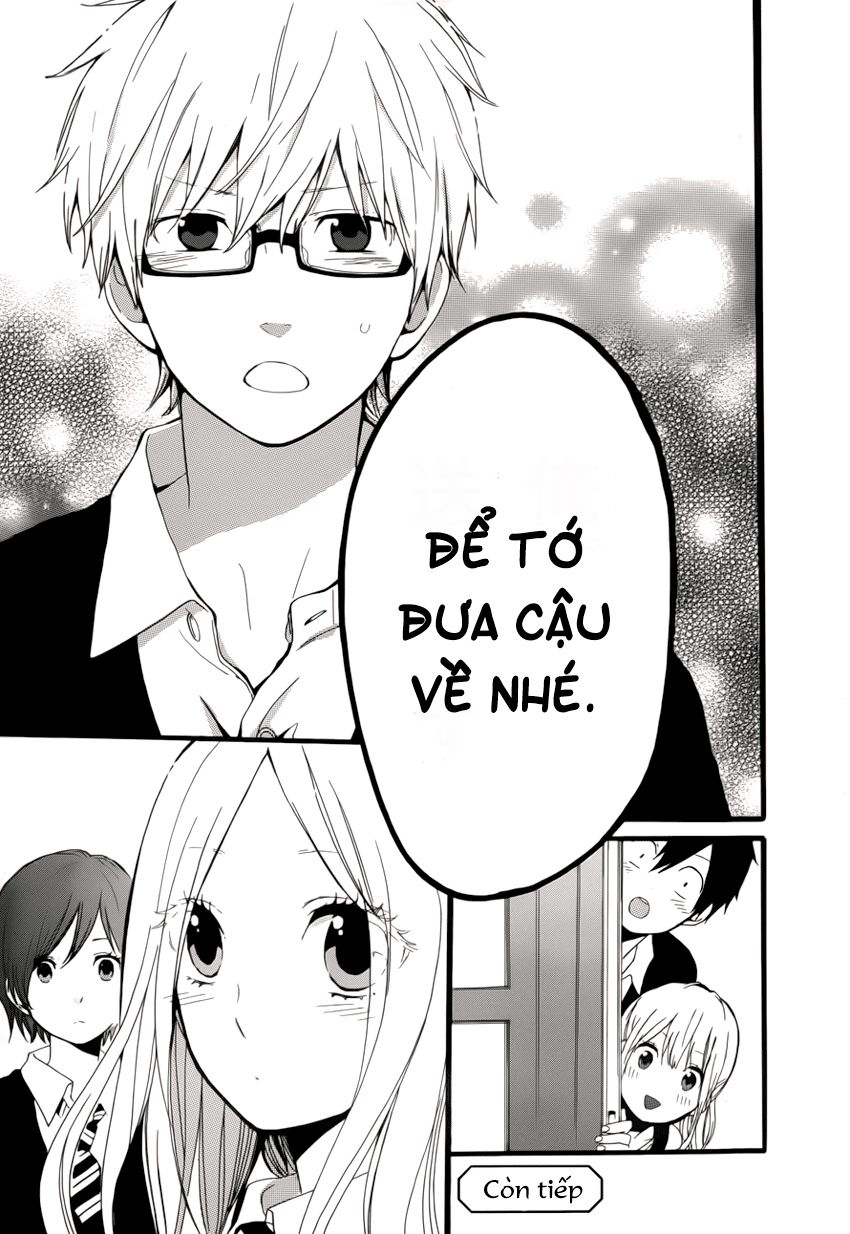 Hibi Chouchou Chapter 21 - 26