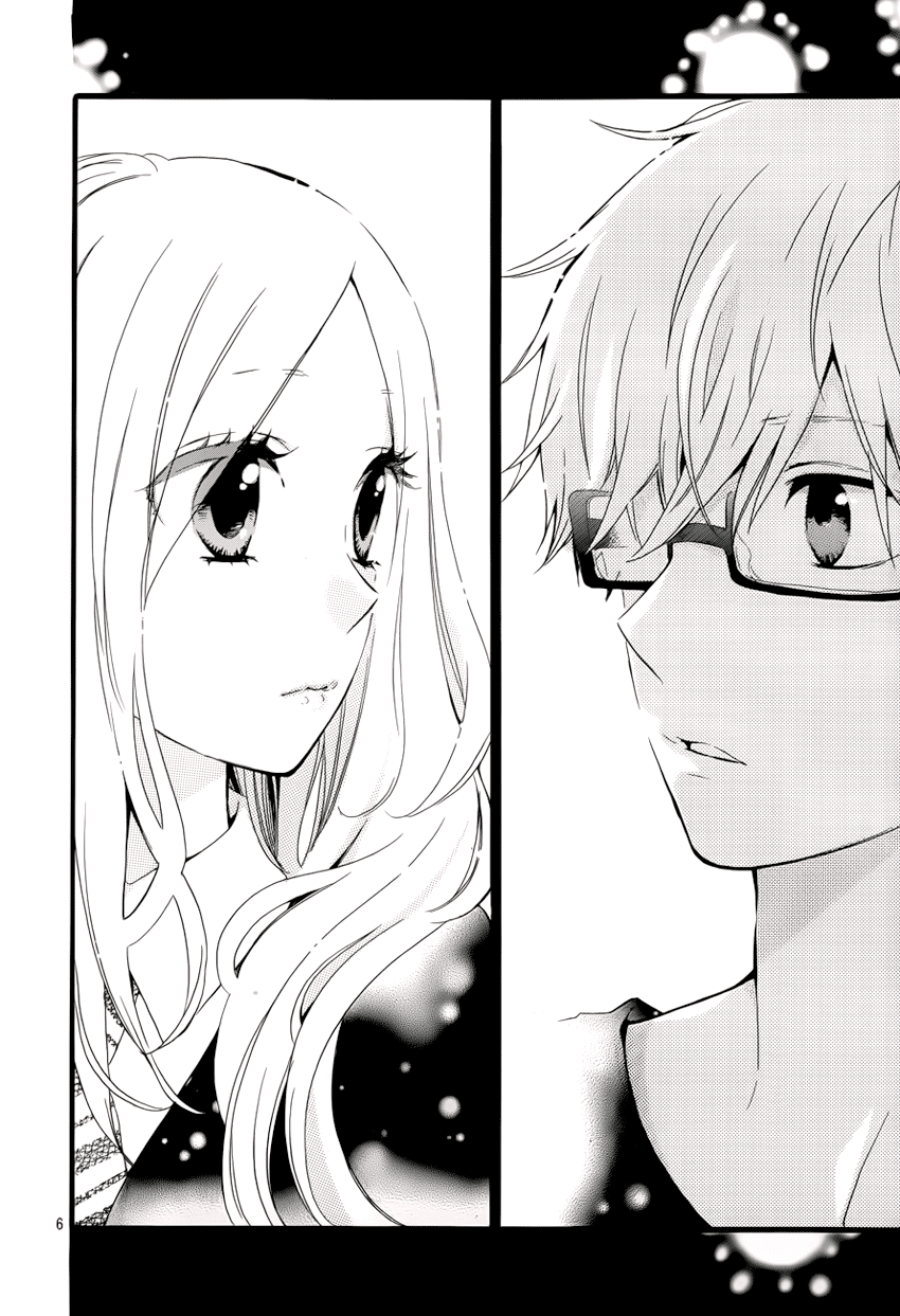 Hibi Chouchou Chapter 21 - 7