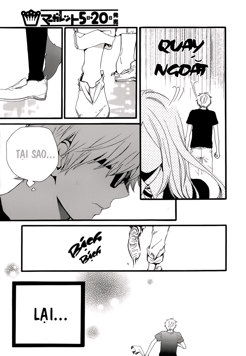 Hibi Chouchou Chapter 21 - 8