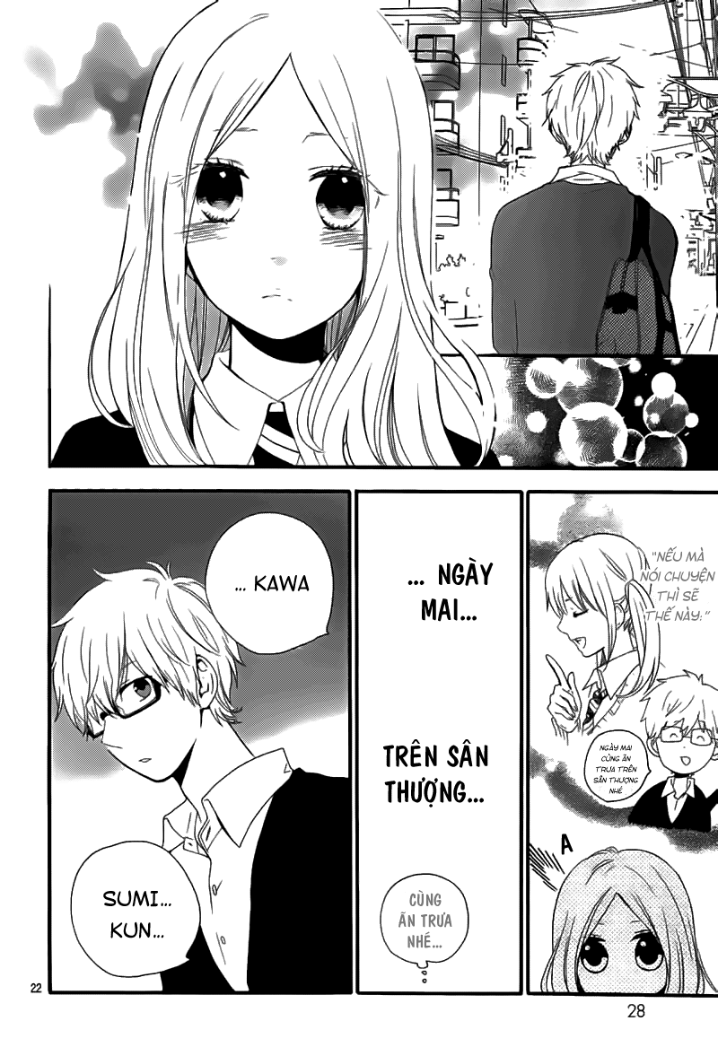 Hibi Chouchou Chapter 22 - 22