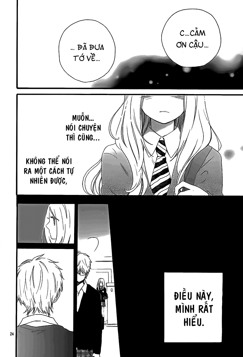 Hibi Chouchou Chapter 22 - 24