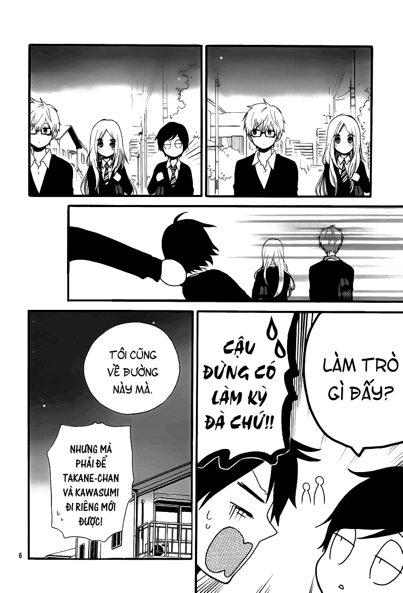 Hibi Chouchou Chapter 22 - 6