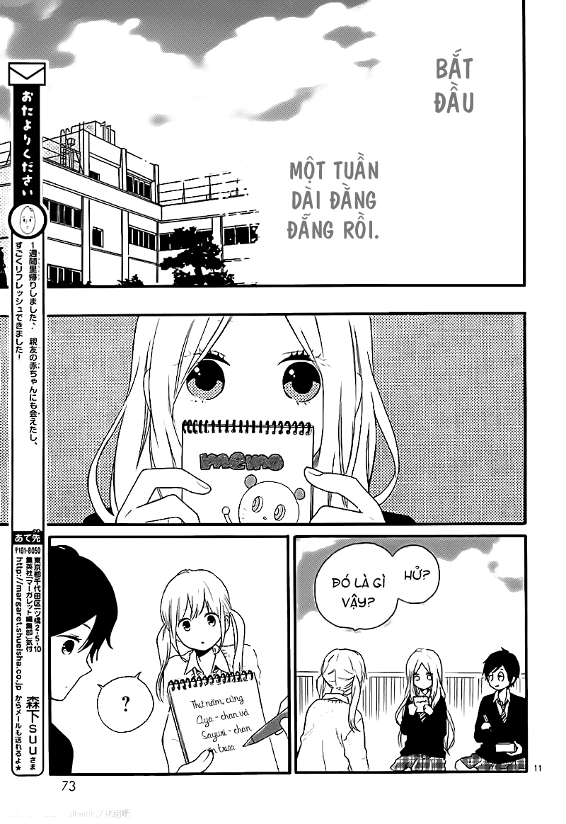 Hibi Chouchou Chapter 23 - 12