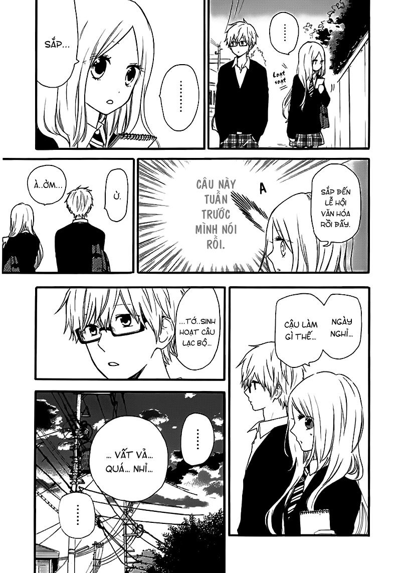 Hibi Chouchou Chapter 23 - 14