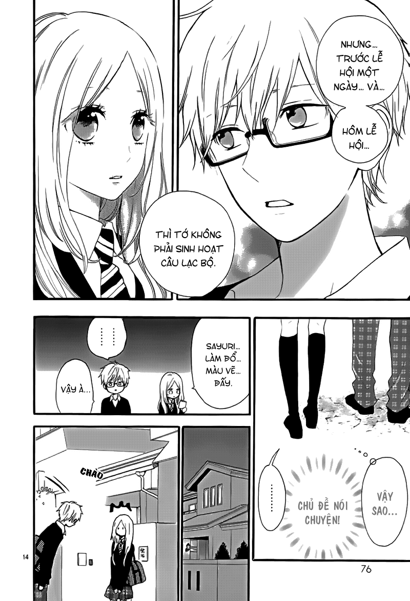 Hibi Chouchou Chapter 23 - 15