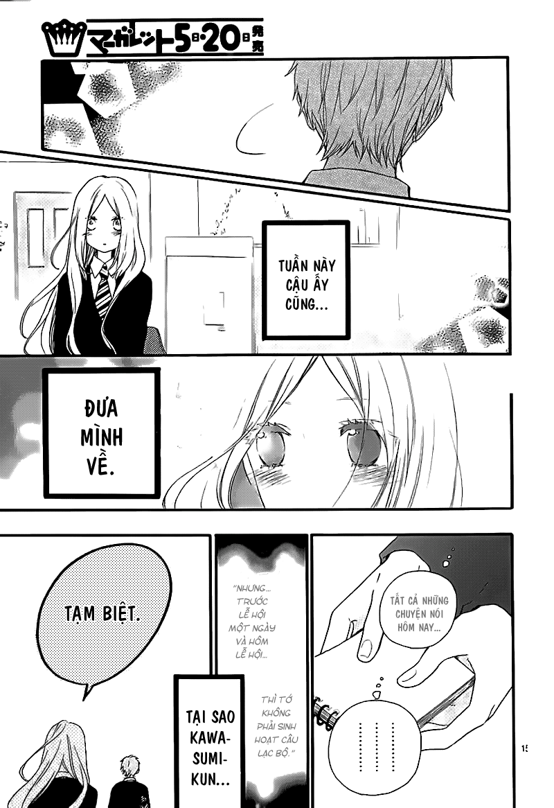 Hibi Chouchou Chapter 23 - 16