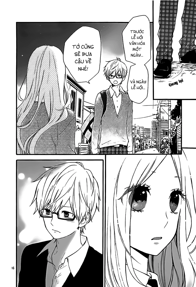 Hibi Chouchou Chapter 23 - 17