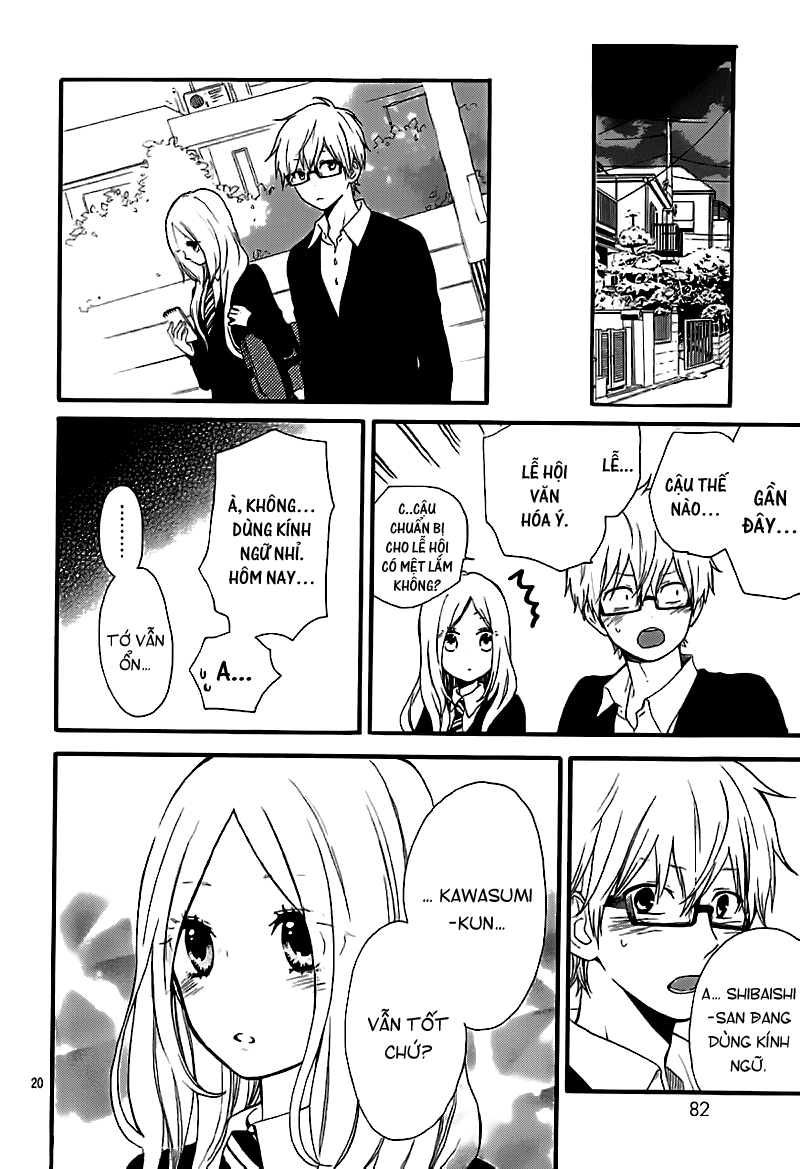 Hibi Chouchou Chapter 23 - 21