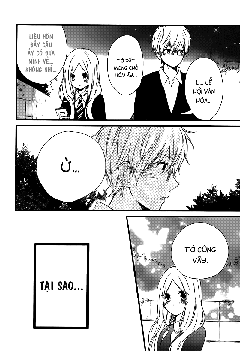 Hibi Chouchou Chapter 23 - 23