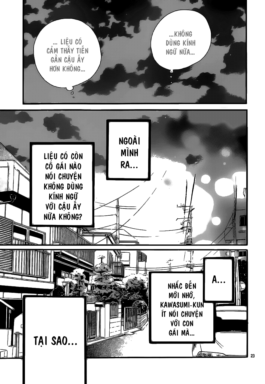 Hibi Chouchou Chapter 23 - 24