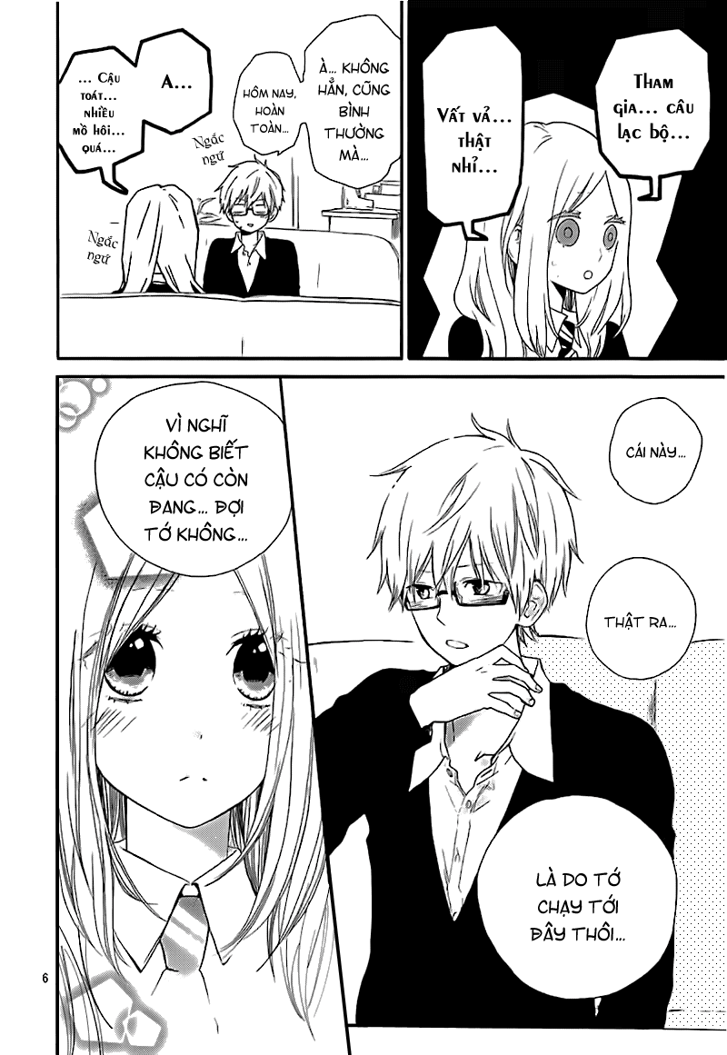 Hibi Chouchou Chapter 23 - 7