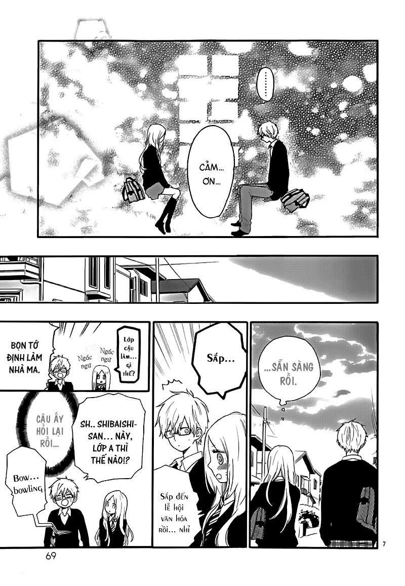 Hibi Chouchou Chapter 23 - 8