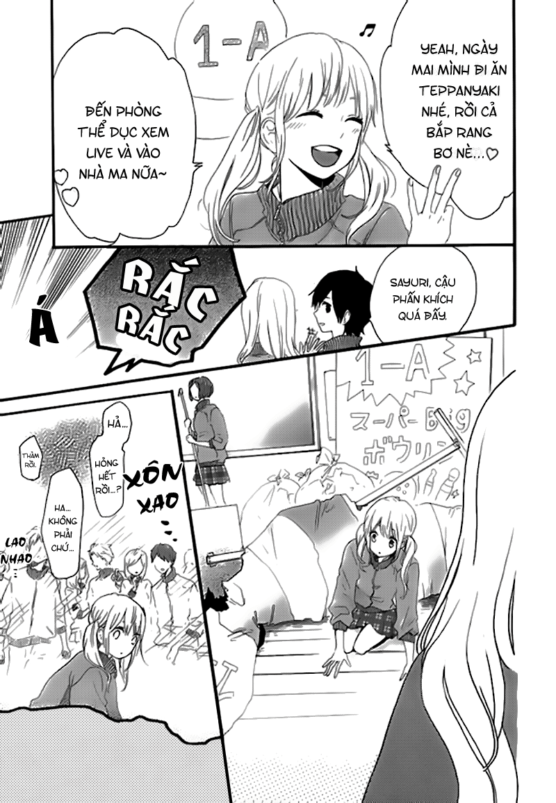 Hibi Chouchou Chapter 24 - 12