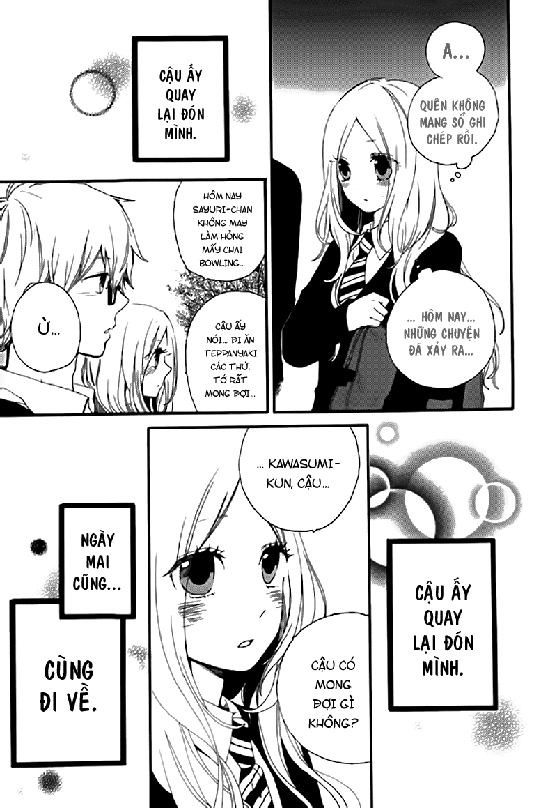 Hibi Chouchou Chapter 24 - 22