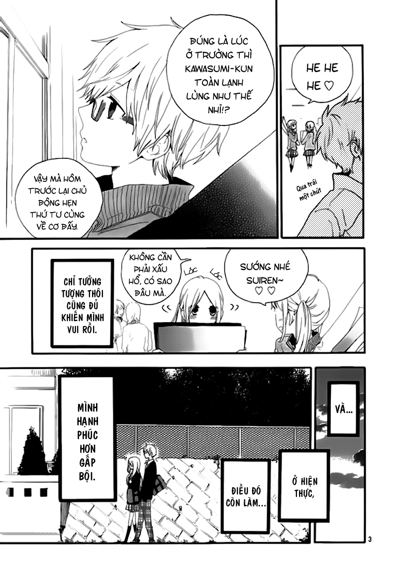 Hibi Chouchou Chapter 24 - 4