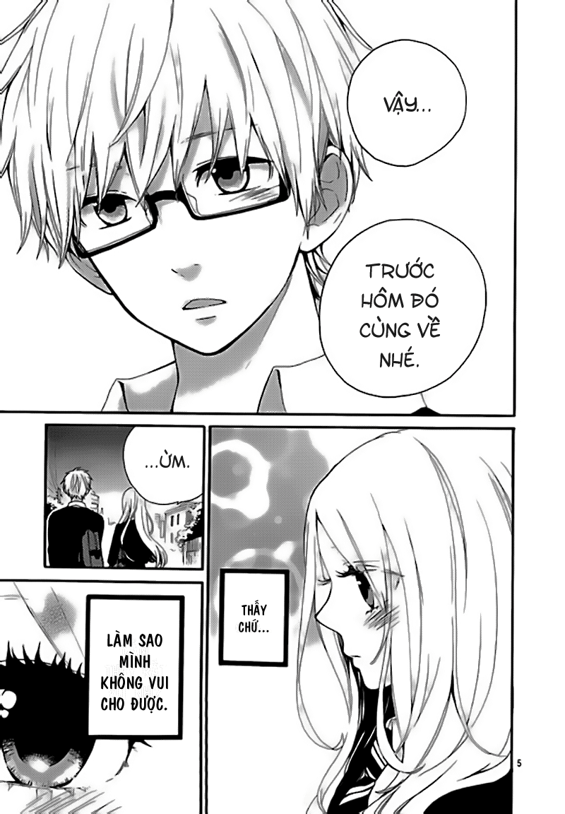 Hibi Chouchou Chapter 24 - 6