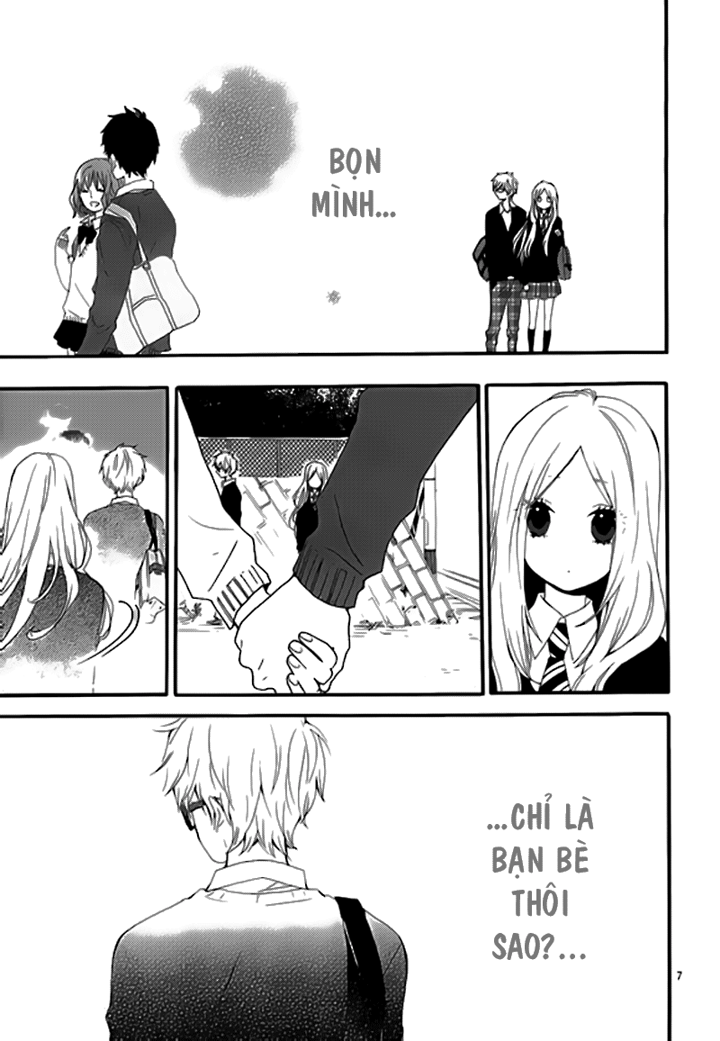 Hibi Chouchou Chapter 24 - 8