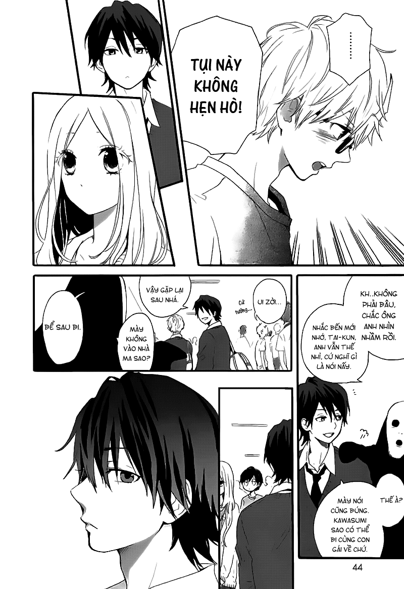 Hibi Chouchou Chapter 25 - 15