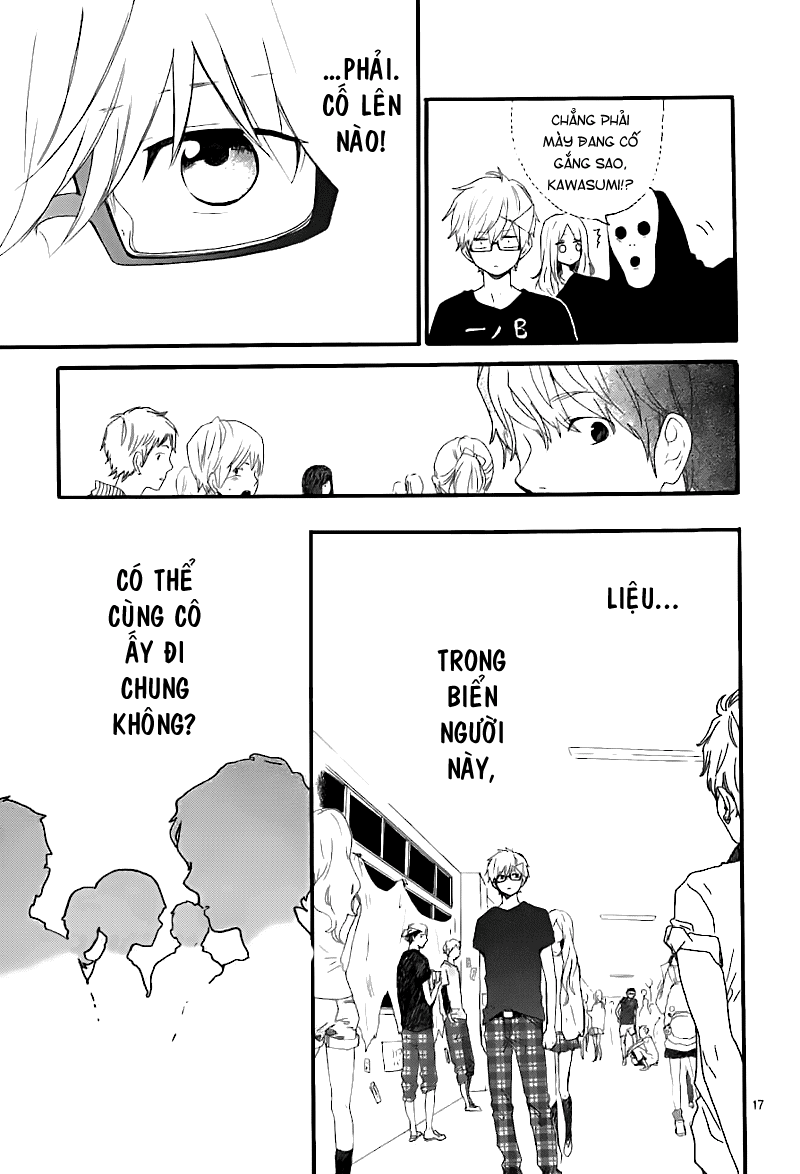 Hibi Chouchou Chapter 25 - 18