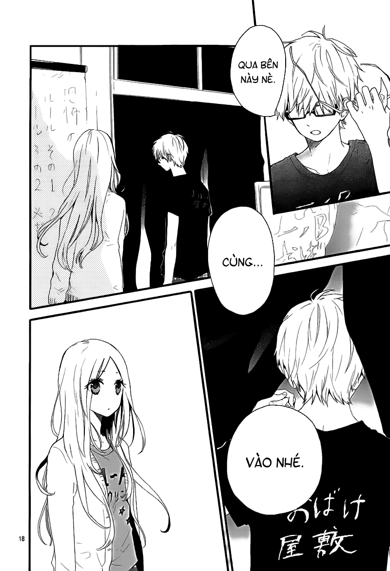 Hibi Chouchou Chapter 25 - 19