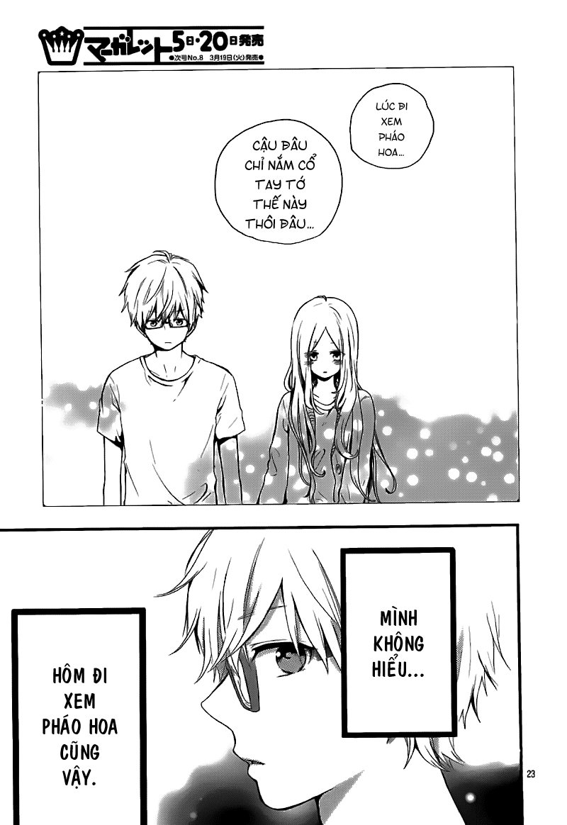 Hibi Chouchou Chapter 25 - 24