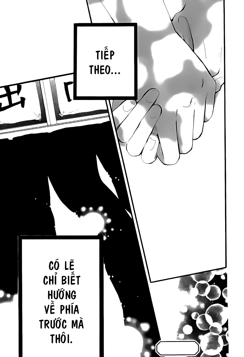 Hibi Chouchou Chapter 25 - 26