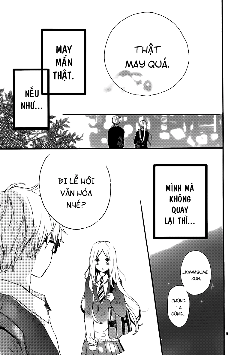 Hibi Chouchou Chapter 25 - 6