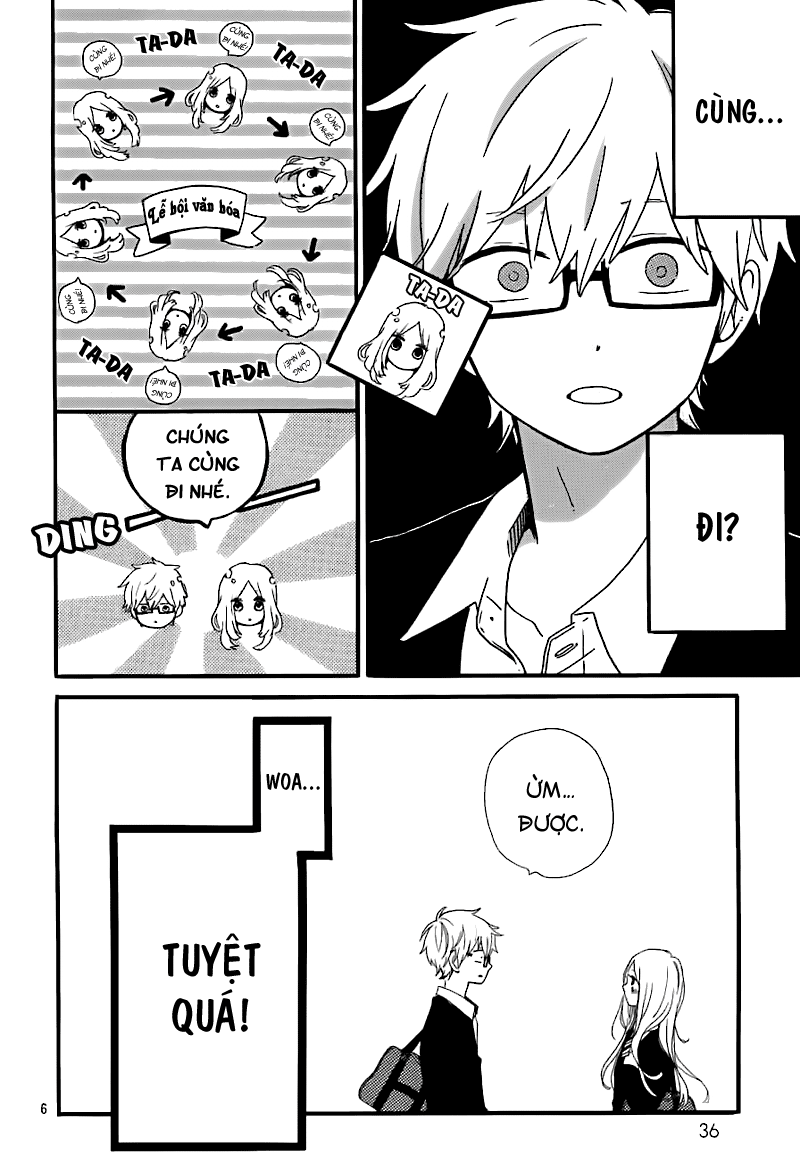 Hibi Chouchou Chapter 25 - 7